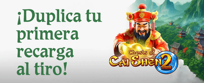 Lluvia de Giros Gratis screenshot
